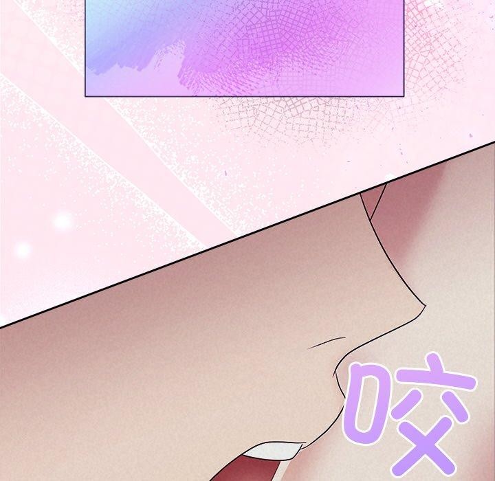 第28话 - 第71.jpg页