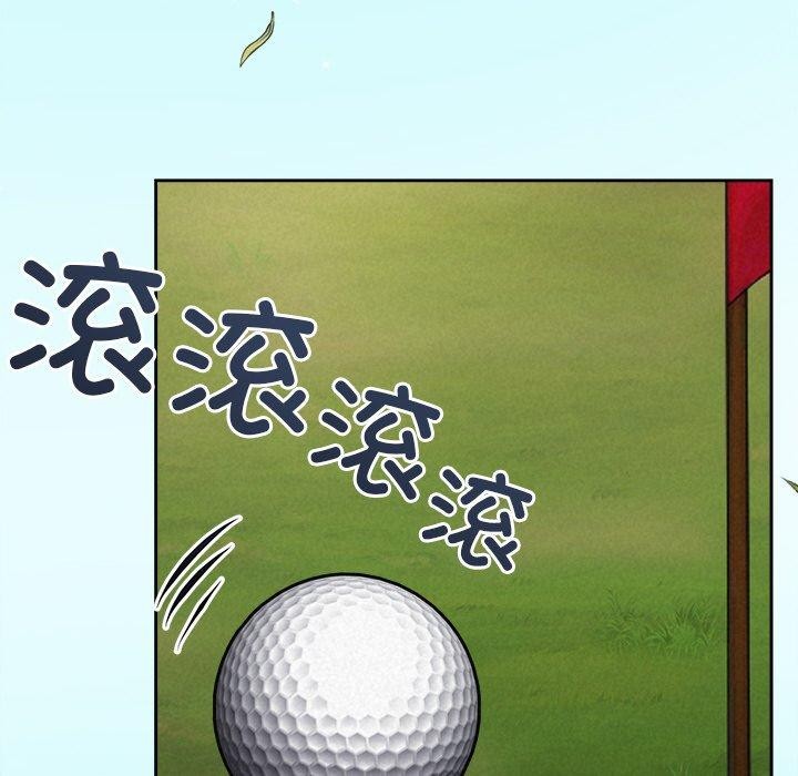 第28话 - 第81.jpg页