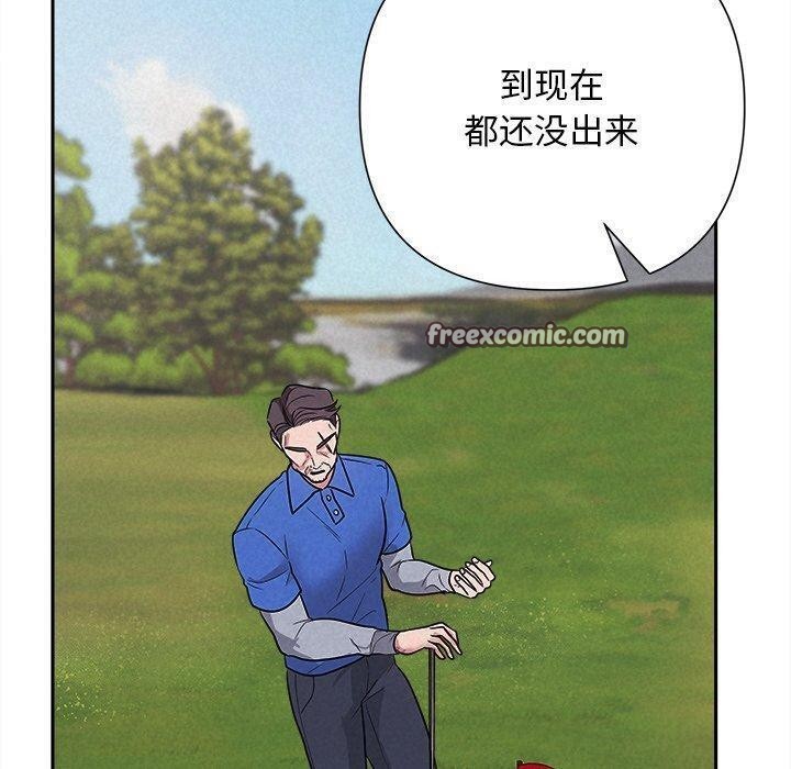 第28话 - 第90.jpg页