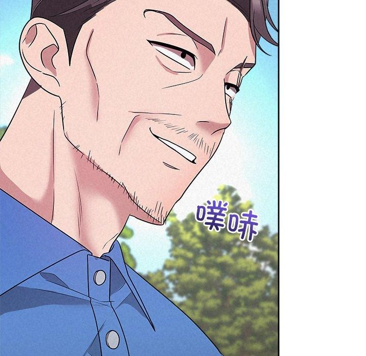 第28话 - 第96.jpg页