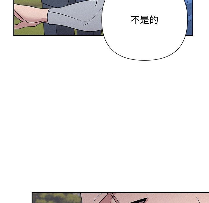 第28话 - 第102.jpg页