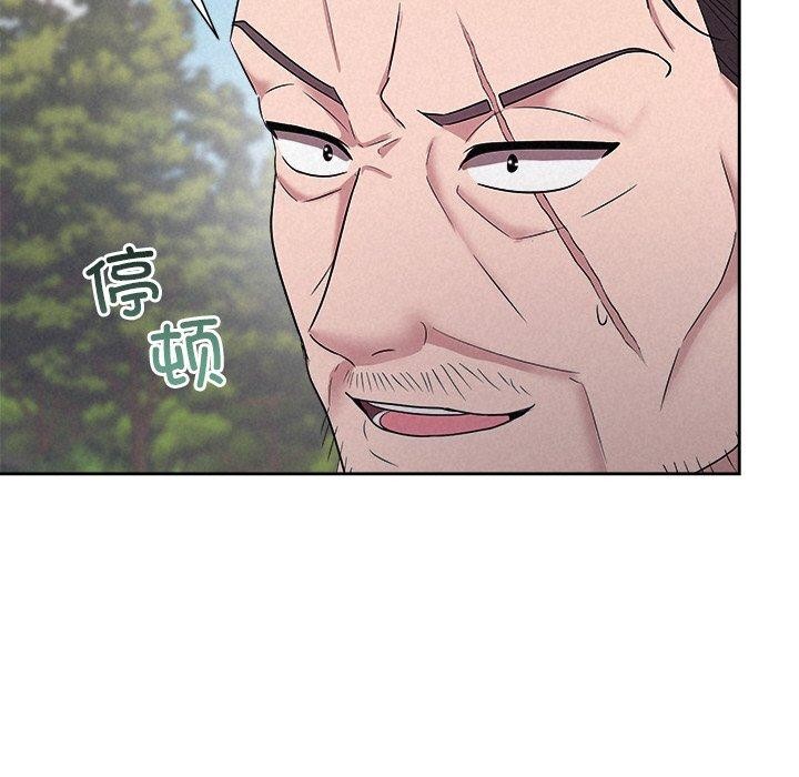第28话 - 第112.jpg页