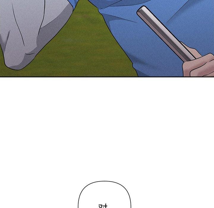第28话 - 第115.jpg页