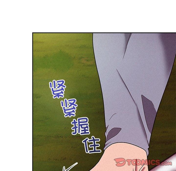 第28话 - 第124.jpg页