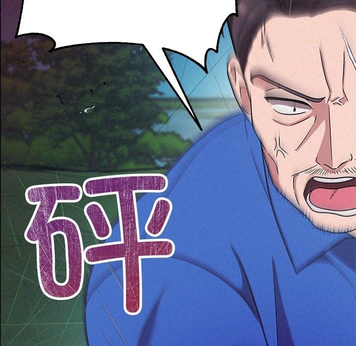 第28话 - 第136.jpg页