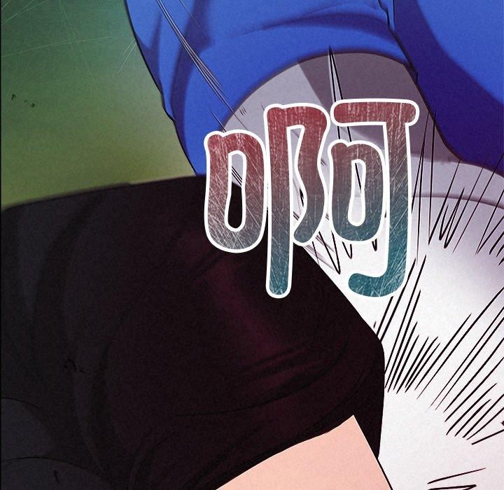 第28话 - 第137.jpg页