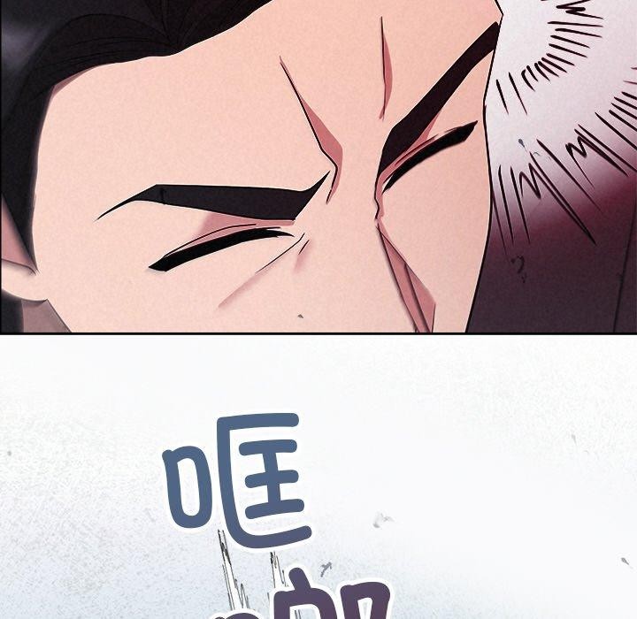 第28话 - 第138.jpg页