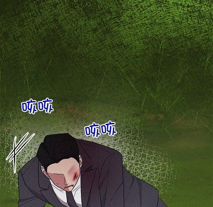 第28话 - 第147.jpg页