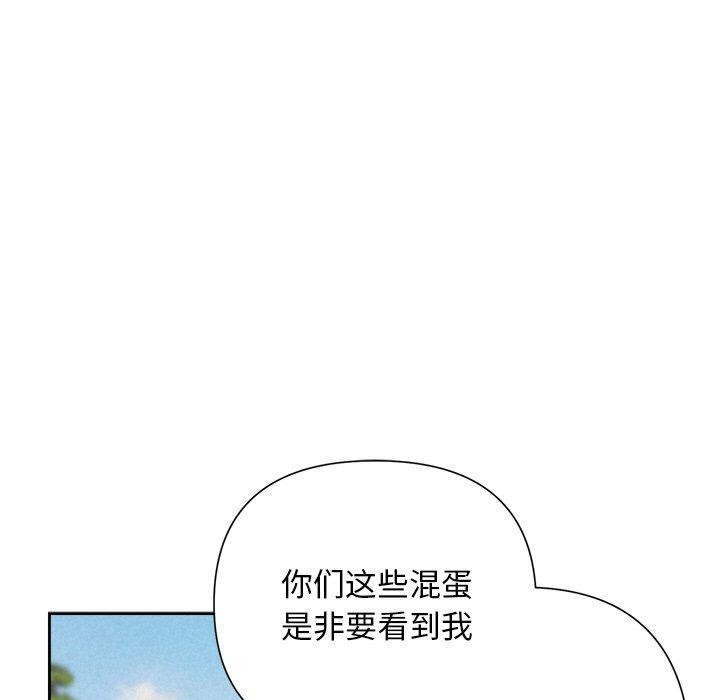 第28话 - 第151.jpg页