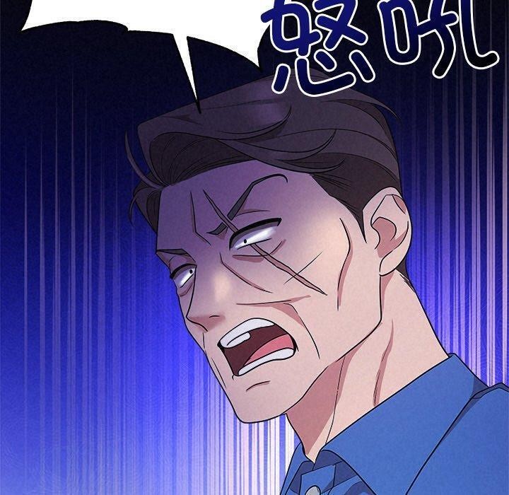 第28话 - 第160.jpg页
