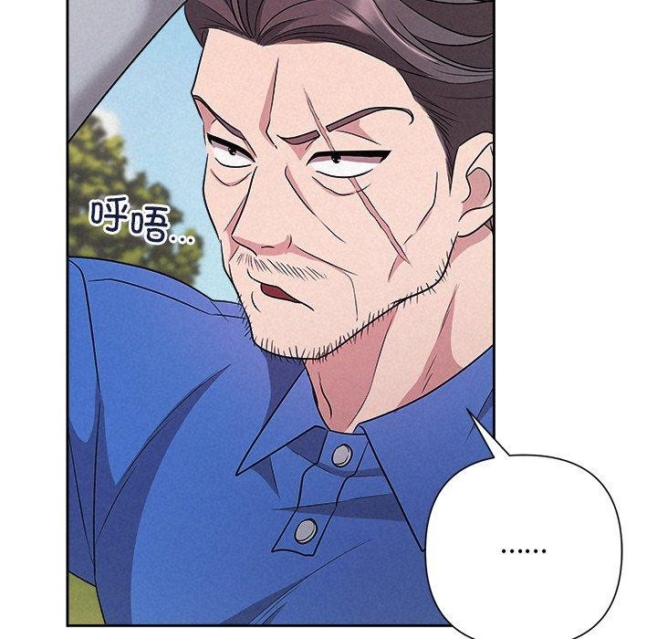 第28话 - 第168.jpg页
