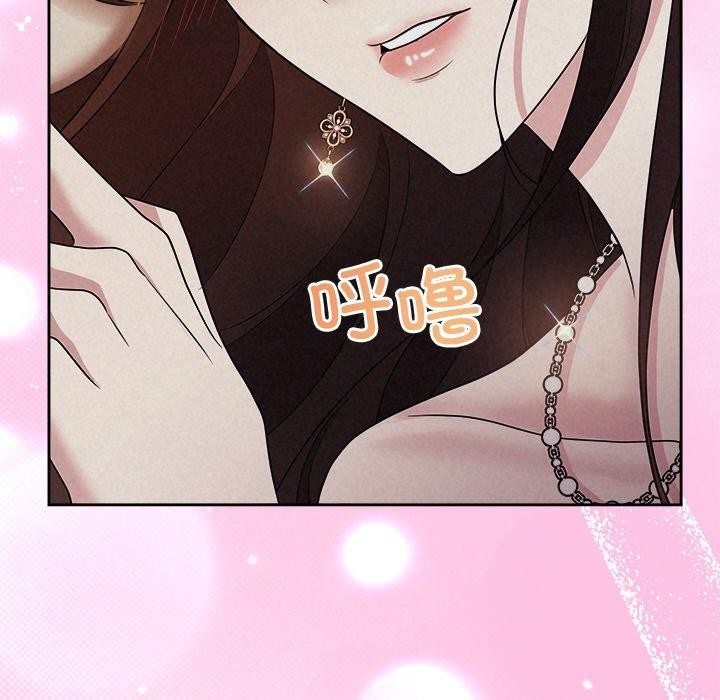 第28话 - 第183.jpg页
