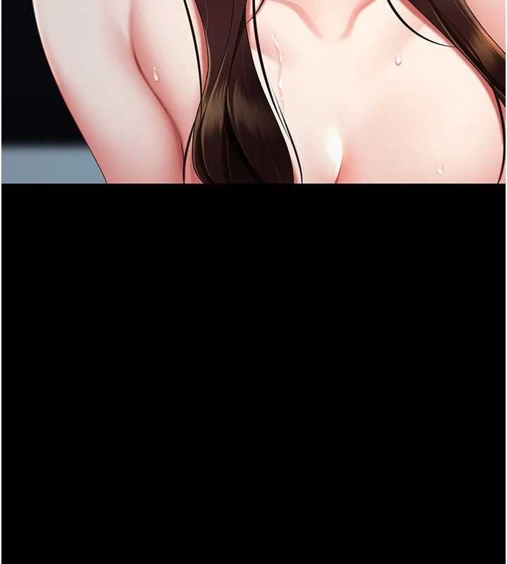 第97话-等雨停再走 - 第74.jpg页