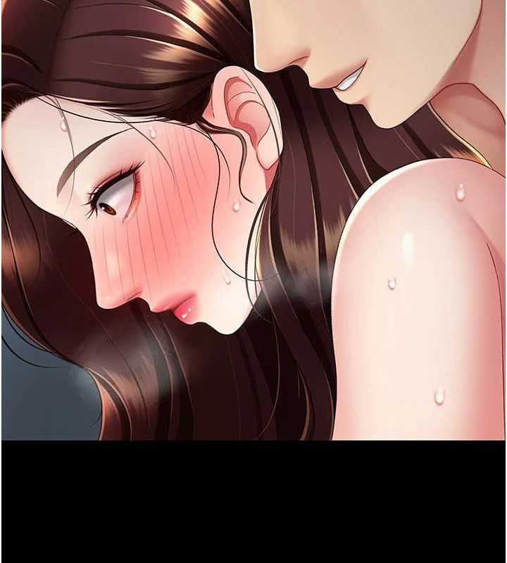 第97话-等雨停再走 - 第77.jpg页
