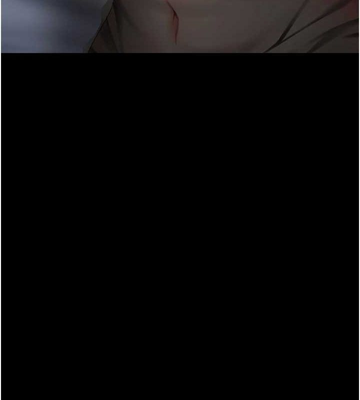 第97话-等雨停再走 - 第83.jpg页