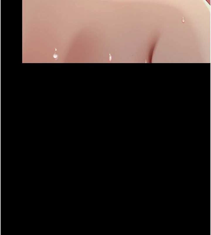 第97话-等雨停再走 - 第102.jpg页