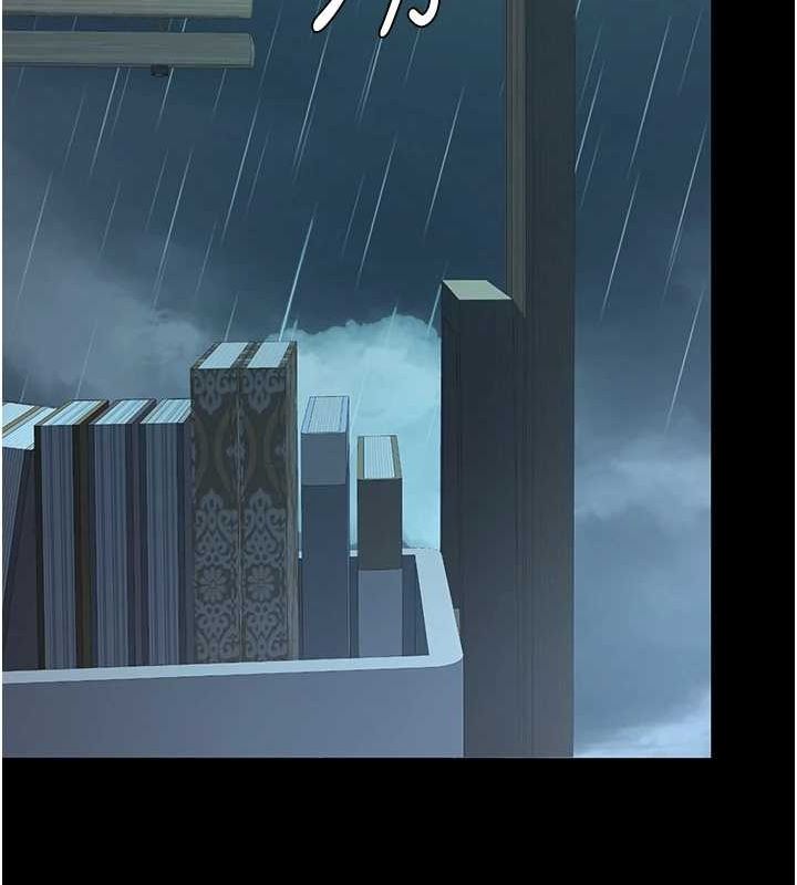 第97话-等雨停再走 - 第171.jpg页