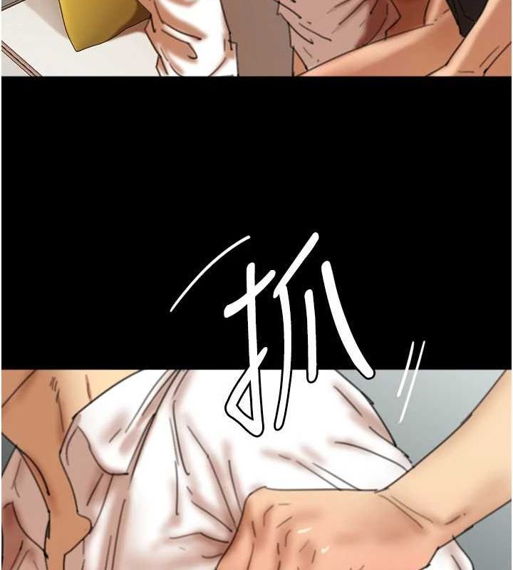 第76话-尽情纵慾的不眠之夜 - 第30.jpg页