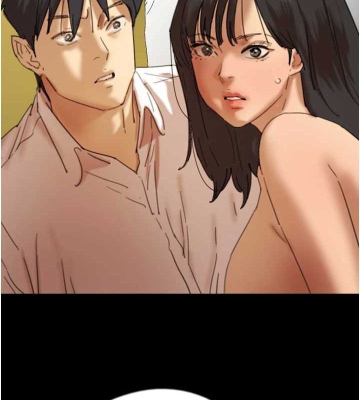 第76话-尽情纵慾的不眠之夜 - 第47.jpg页