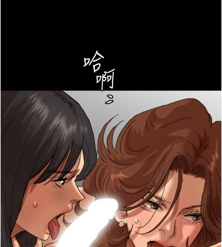 第76话-尽情纵慾的不眠之夜 - 第68.jpg页