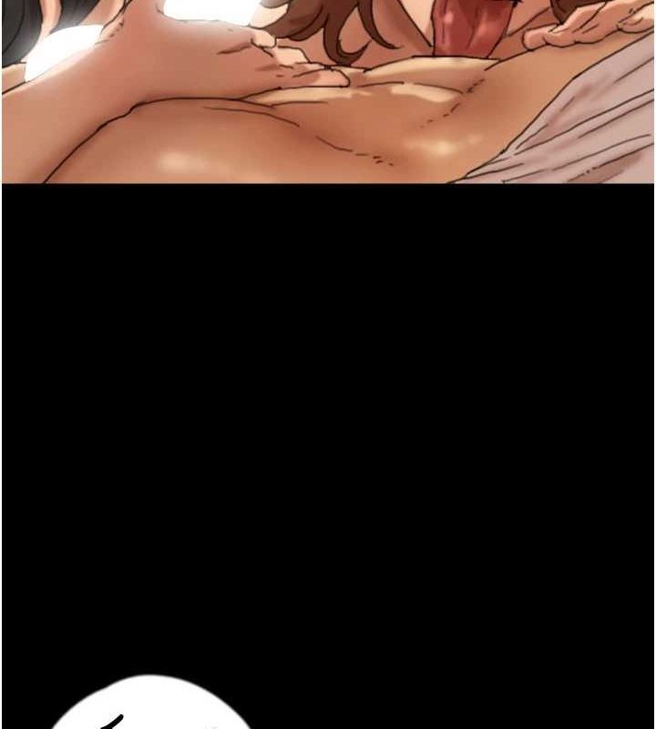 第76话-尽情纵慾的不眠之夜 - 第69.jpg页