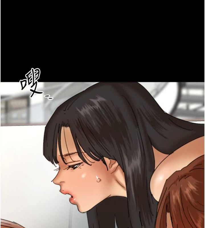 第76话-尽情纵慾的不眠之夜 - 第82.jpg页