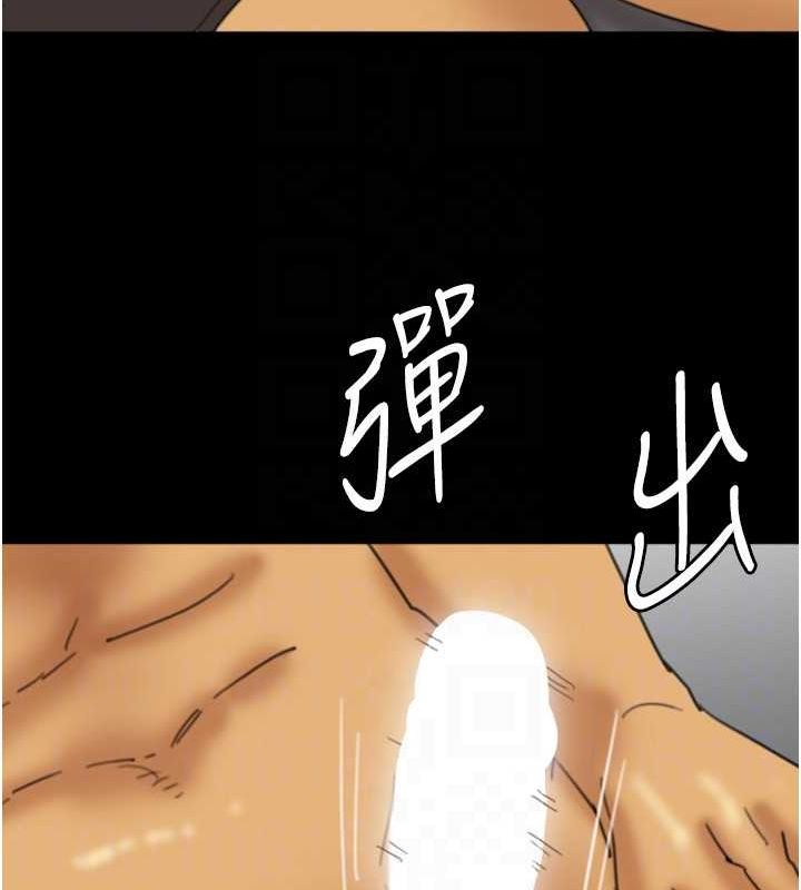 第76话-尽情纵慾的不眠之夜 - 第105.jpg页