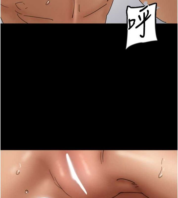 第76话-尽情纵慾的不眠之夜 - 第129.jpg页