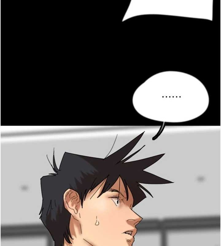 第76话-尽情纵慾的不眠之夜 - 第146.jpg页