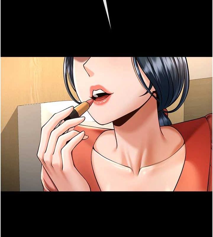 第72话-口袋里那是…? - 第5.jpg页