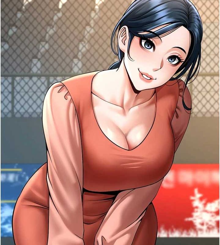 第72话-口袋里那是…? - 第28.jpg页