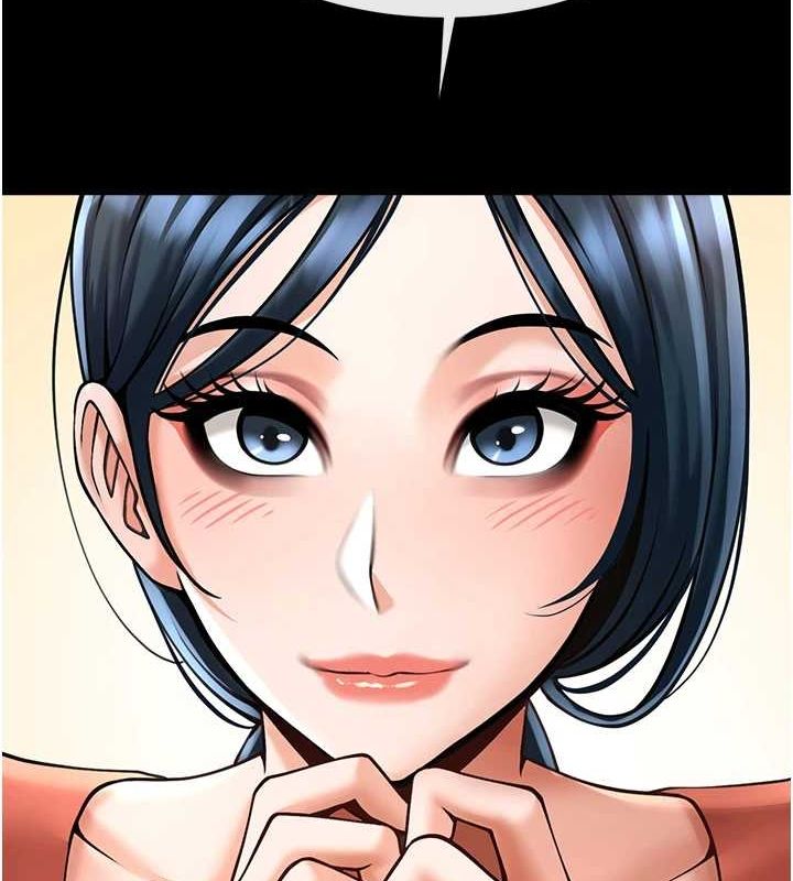 第72话-口袋里那是…? - 第30.jpg页
