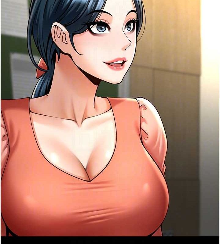 第72话-口袋里那是…? - 第46.jpg页