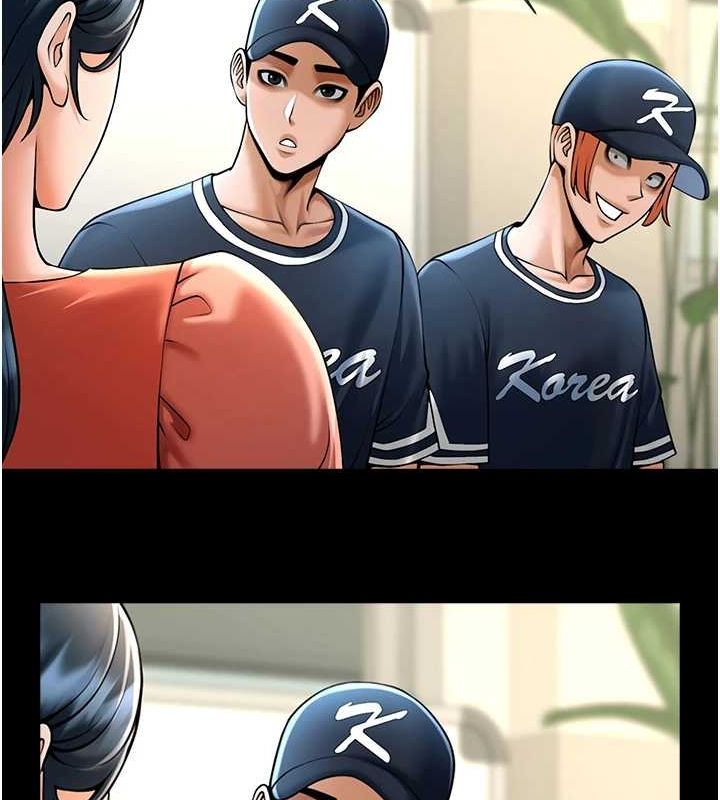 第72话-口袋里那是…? - 第54.jpg页