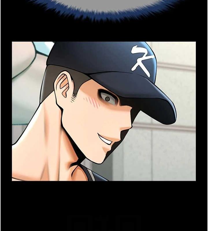 第72话-口袋里那是…? - 第79.jpg页