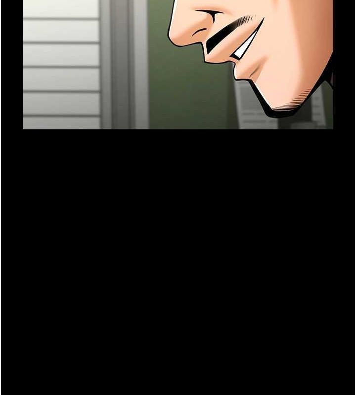 第72话-口袋里那是…? - 第111.jpg页