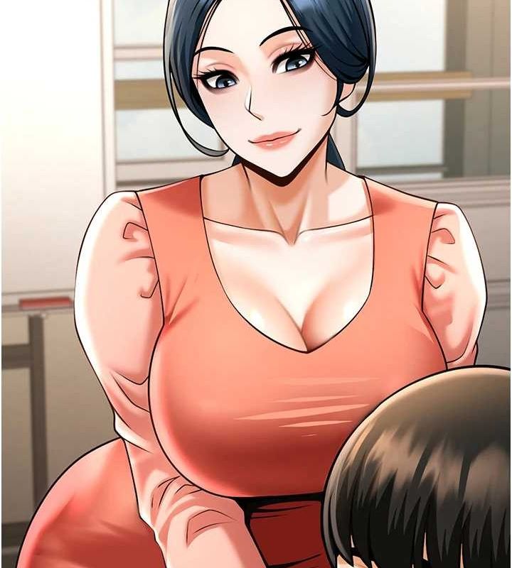 第72话-口袋里那是…? - 第133.jpg页
