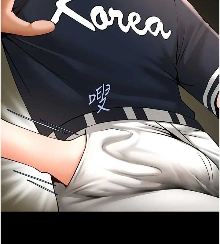 第72话-口袋里那是…? - 第139.jpg页