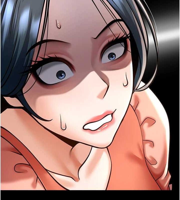 第72话-口袋里那是…? - 第141.jpg页