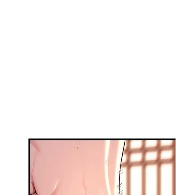 第32话-月夜忆威猛故鵰... - 第24.jpg页