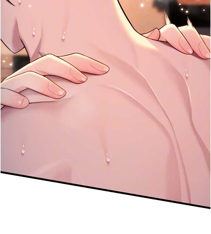 第32话-月夜忆威猛故鵰... - 第33.jpg页