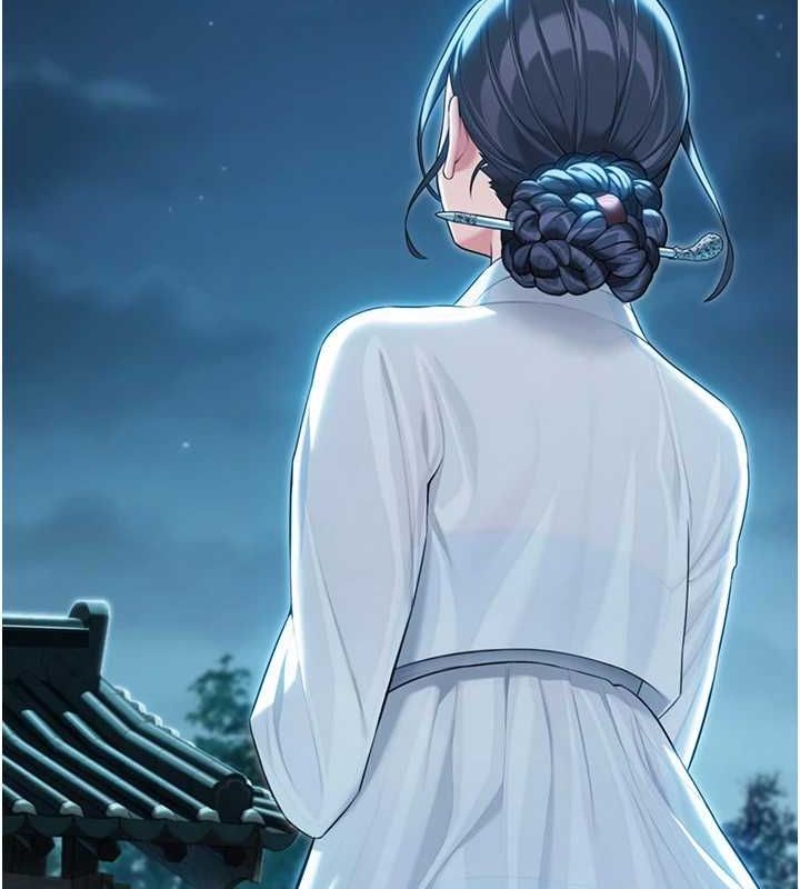 第32话-月夜忆威猛故鵰... - 第79.jpg页