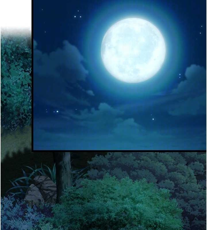 第32话-月夜忆威猛故鵰... - 第94.jpg页