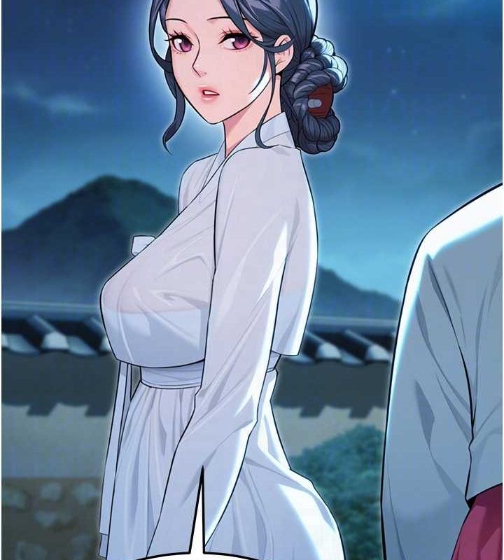 第32话-月夜忆威猛故鵰... - 第107.jpg页