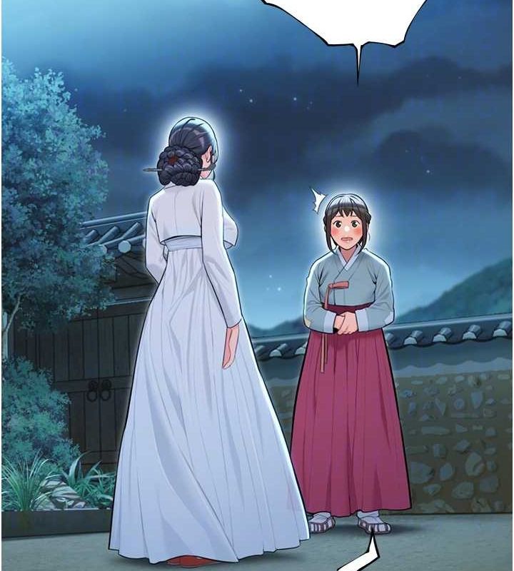 第32话-月夜忆威猛故鵰... - 第109.jpg页