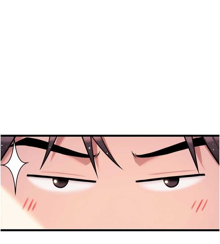 第32话-月夜忆威猛故鵰... - 第141.jpg页