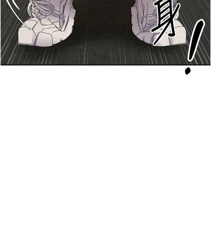 第14话-主人的奖励♥ - 第10.jpg页