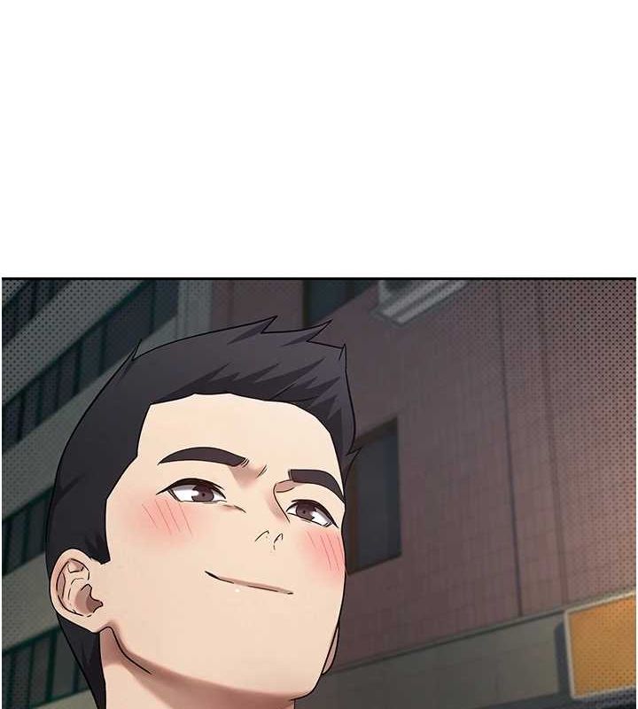 第14话-主人的奖励♥ - 第11.jpg页
