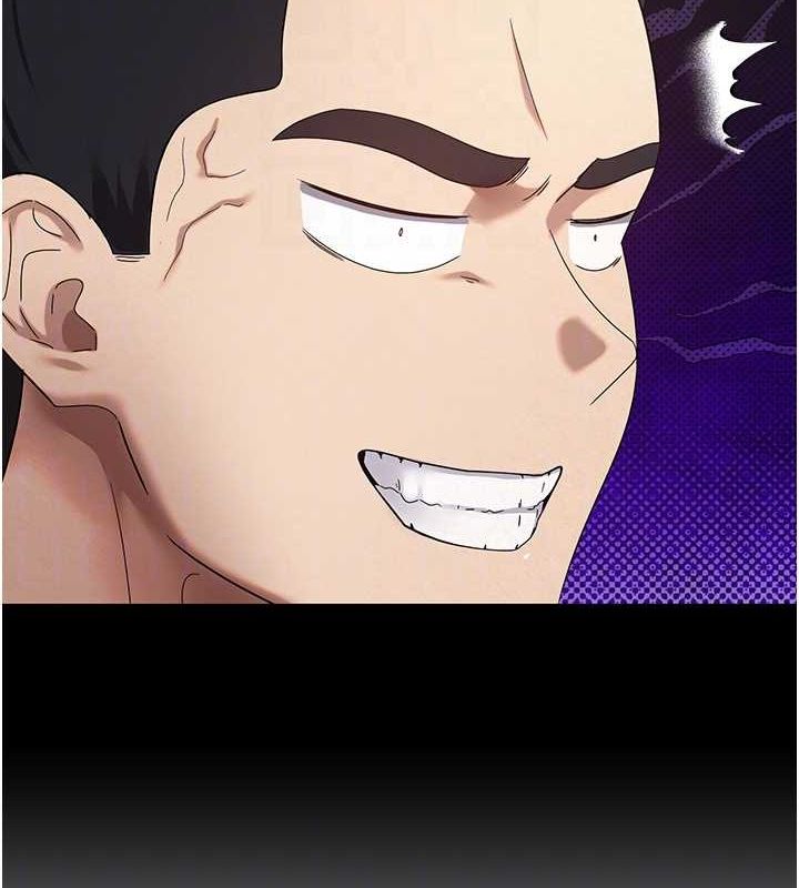 第14话-主人的奖励♥ - 第21.jpg页
