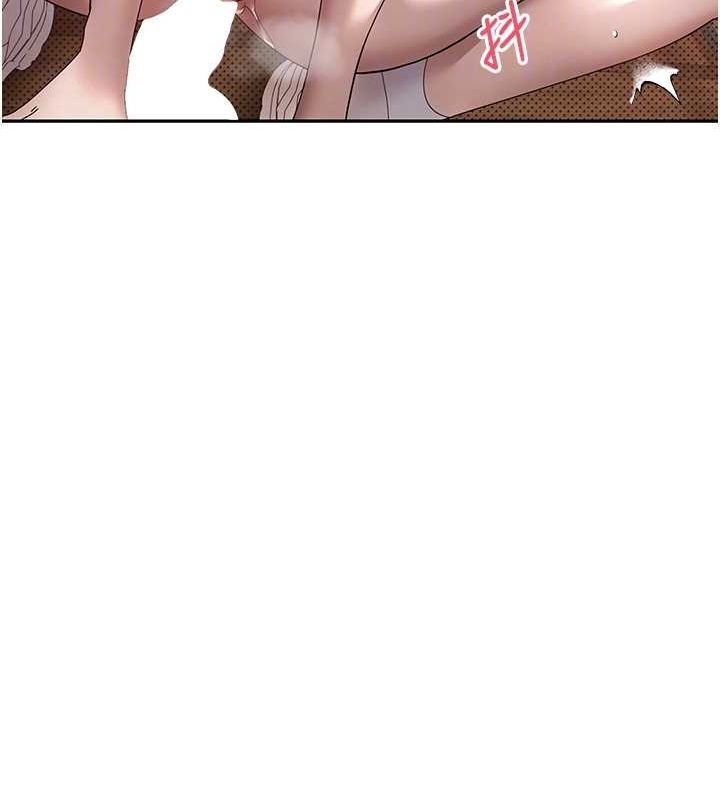 第14话-主人的奖励♥ - 第62.jpg页